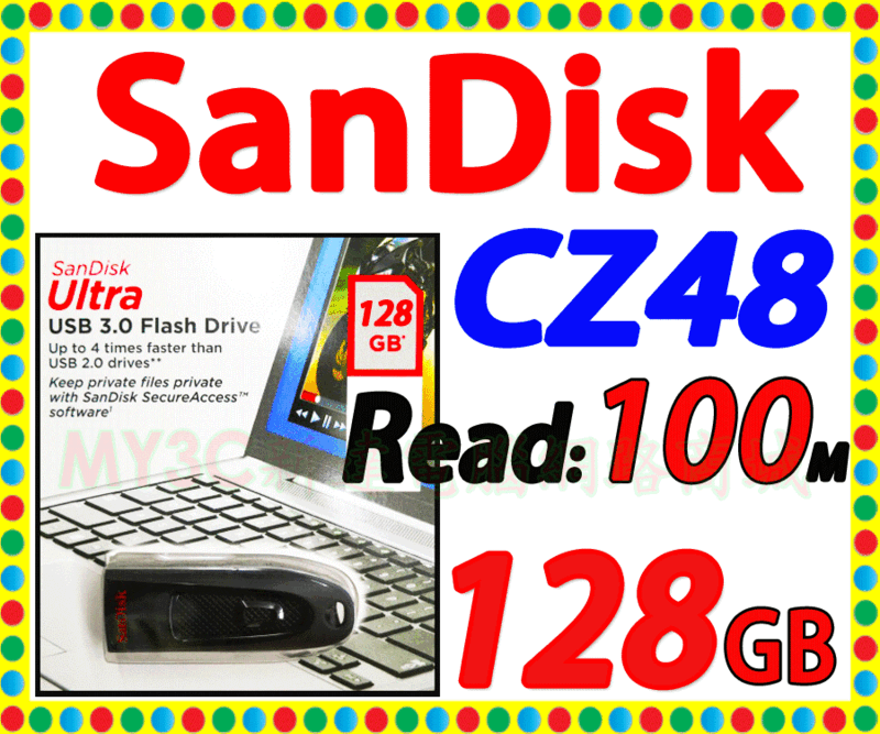 SanDisk 隨身碟 128G CZ48 128GB 另有 創見 威剛 金士頓 64G 256G 32G