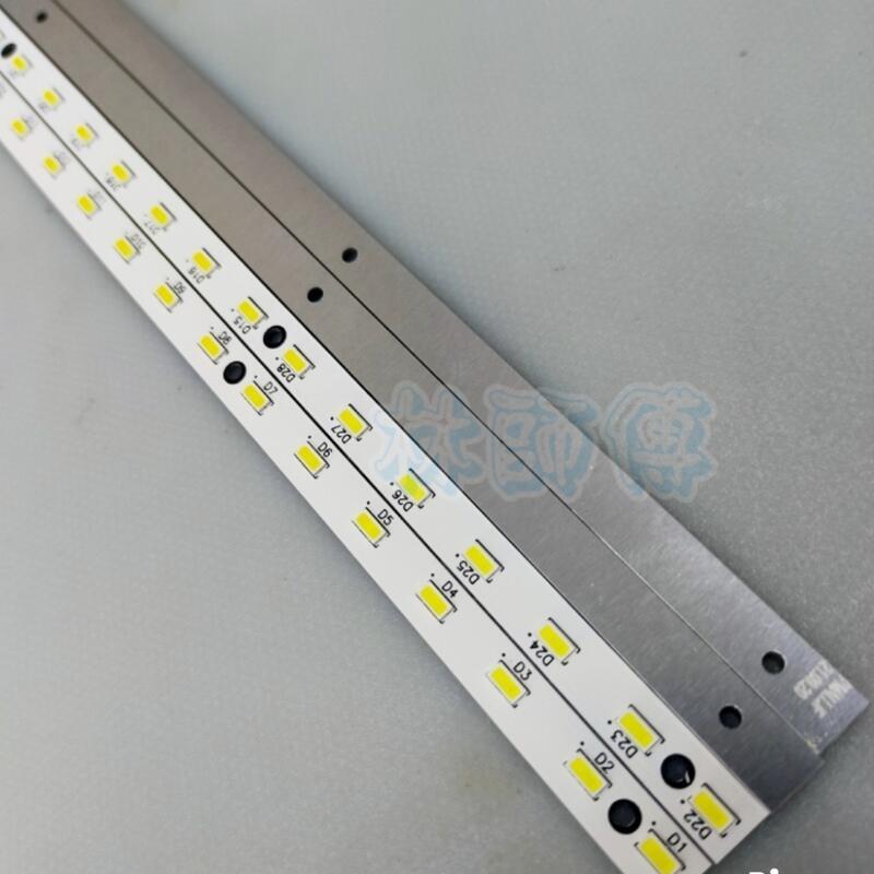 【林師傅】全新訂制燈條 聲寶 EM-50ST15D 電視燈條 LED燈條 鋁板 | 露天市集 | 全台最大的網路購物市集