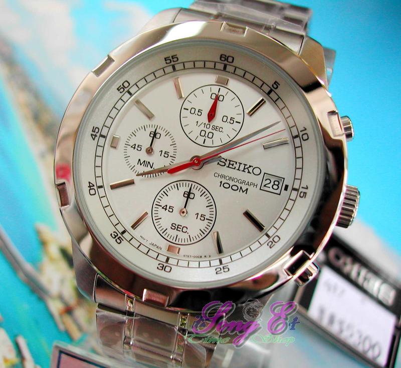 SEIKO精工SKS417P1超霸三眼計時 銀白面盤 百米防水 高質感男仕石英腕錶