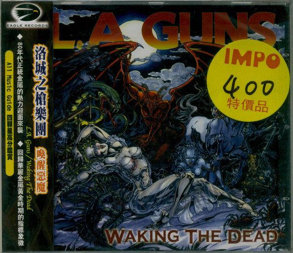 重金屬CD，【L.A. Guns】，【Waking the Dead】／全新進口代理版