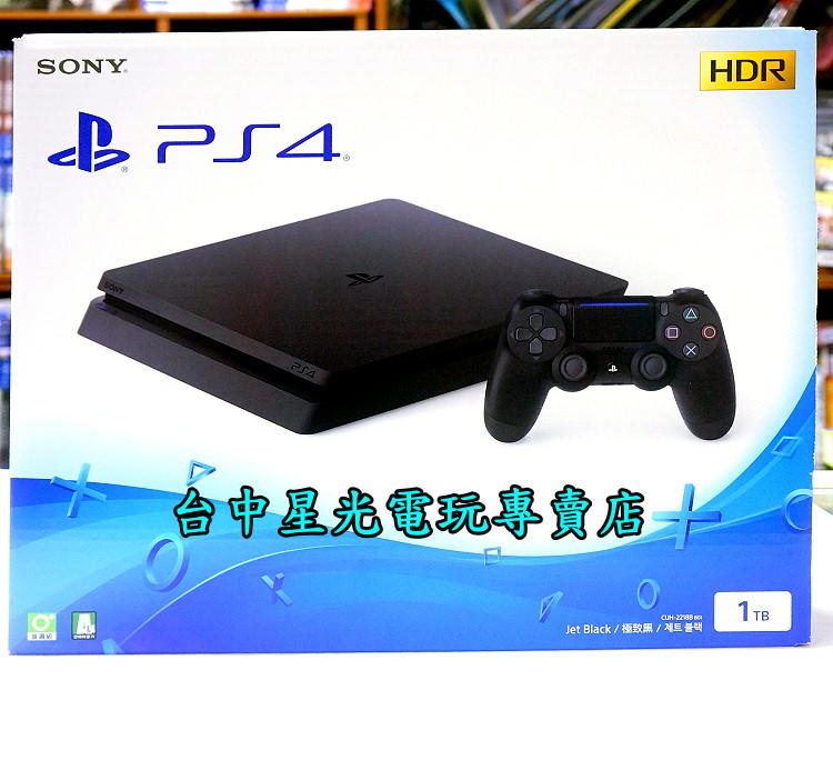 缺貨送3款PC遊戲＋機身貼【PS4主機單機優惠組】☆ 2218B 1TB 極致黑色