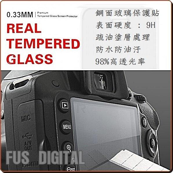 【福笙】CANON EOS 6D 鋼化玻璃保護貼 0.33mm 9H高硬度 抗耐刮 高透光 防潑水 防油汙