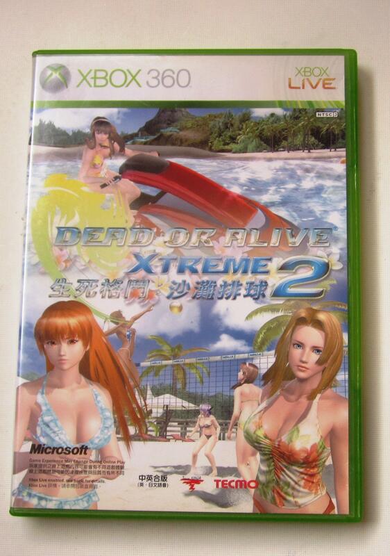 XBOX360 生死格鬥 沙灘排球2 中文版
