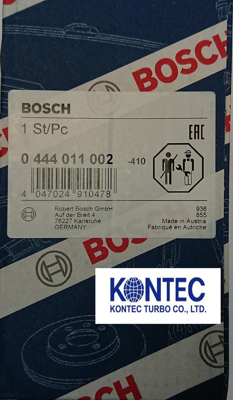 【近藤國際】全新原廠Bosch dosing module 0444011002/20418-00Z00   