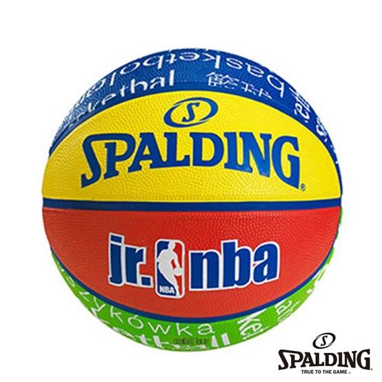 新莊新太陽 SPALDING SPA83047 籃球 室外 NBA Jr. 彩色系列 5號球 特440