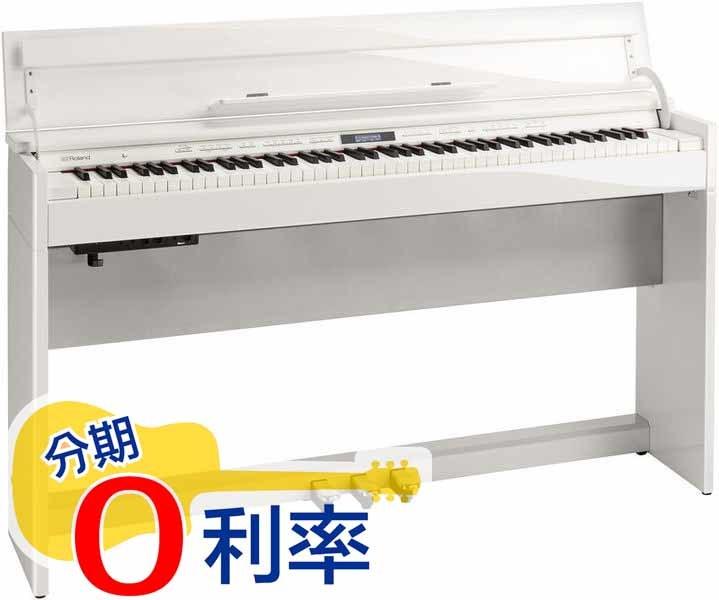 【放輕鬆樂器】全館免運費 Roland DP603-PW 數位鋼琴 鏡面白 DP-603 PW 電鋼琴 參考	鋼琴烤漆