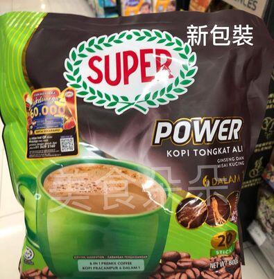 ( 28克 x 20支 ) 馬來西亞 Super 超級 六合一 咖啡 特別獻給男士