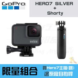 hero7 silver - 人氣推薦- 2023年8月| 露天市集