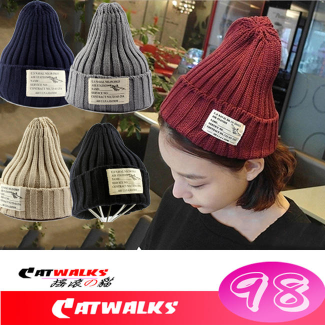 【 Catwalk's 搖滾の貓 】韓版潮流風秋冬款加厚保暖針織毛線帽 ( 紅色、深藍色、灰色、卡其、黑色 )