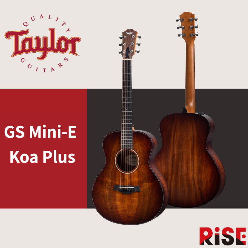 【又昇樂器.音響】Taylor GS Mini E Koa Plus 面單板 旅行吉他/木吉他