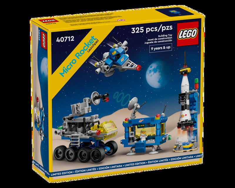 【積木樂園】樂高 LEGO 40712 太空系列  迷你火箭發射台 Micro Rocket Launch Pad