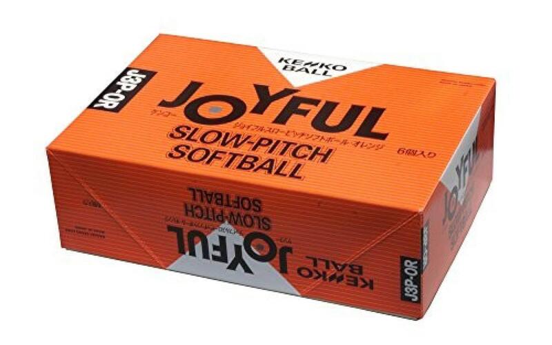 ((綠野運動廠))最新日本原裝KENKO JOYFUL軟式壘球(單顆)日本JSN認證/ 總統盃指定比賽用球,優惠促銷中~