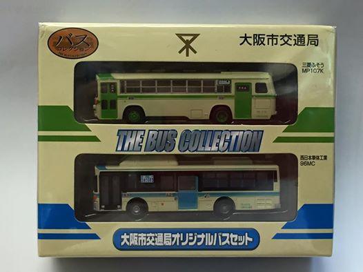TOMYTEC 大阪市交通局 巴士 BUS 雙巴 雙車組 比例 1/150 1/144 N規 塑膠 輪子可動