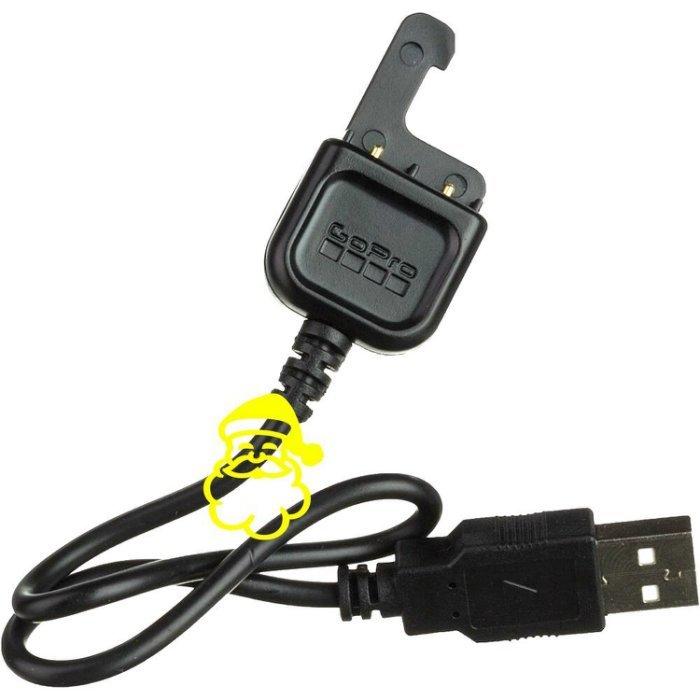 『９５２７數位』原裝GoPro hero3/3+/4WiFi USB遙控器充電數據線適配器AWRCC-001