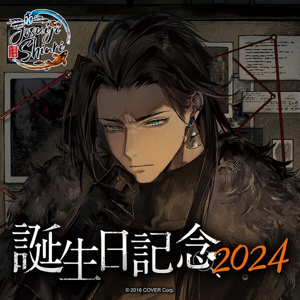 定水寺- 人氣推薦- 2026年4月| 露天市集