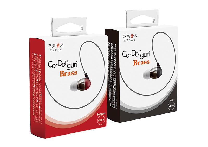 【犬爸美日精品】日本 茶楽音人(茶樂音人) Co-Donguri Brass 耳塞式 耳道式 耳機
