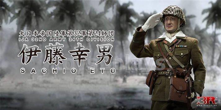 1/6 DID/3R 大日本帝國二戰日本陸軍32軍第24師團伊藤幸男中尉