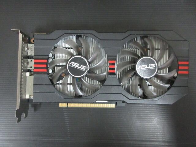 華碩 ASUS R7260-1GD5 (R7 260 GDDR5 1G) | 露天市集 | 全台最大的網路購物市集