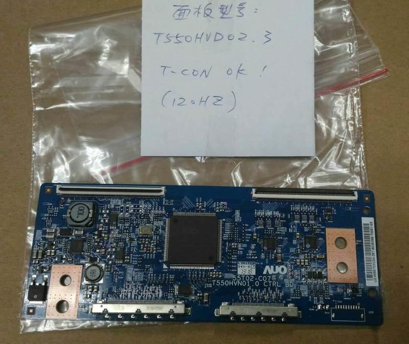 (三明電子2)邏輯板 T550HVN01.0 55T02-C07 拆機良品
