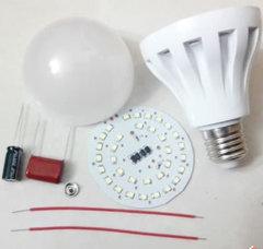 [含稅]3W5W7W12w led燈泡e27照明節能燈螺口組裝外殼套件散件配件