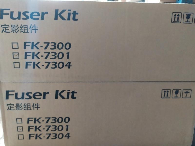 京瓷 Kyocera P4035dn P4045dn 全新盒裝 加熱組 定影器 FK-7301 FK-7304(含稅)