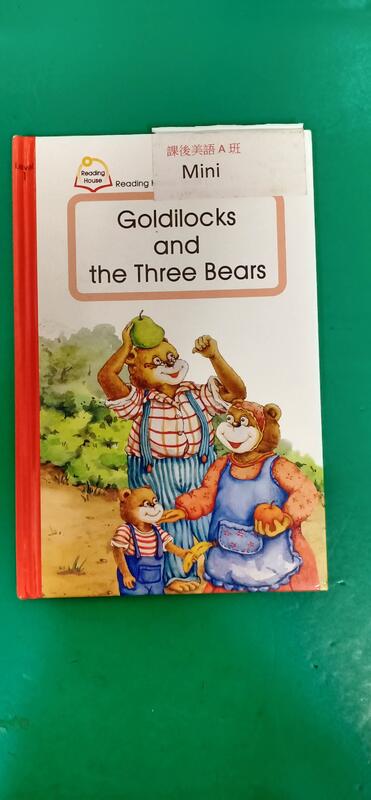 Read House Level 1 Goldilocks and the Three Bears 敦煌 有劃記141X