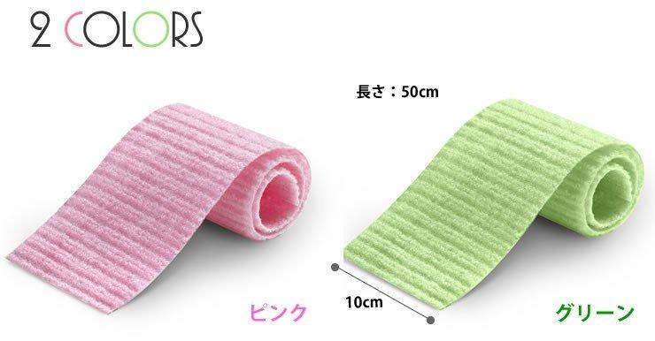 [霜兔小舖]日本製SANKO萬用菜瓜布~可自行剪裁~是用於廚房衛浴等地方