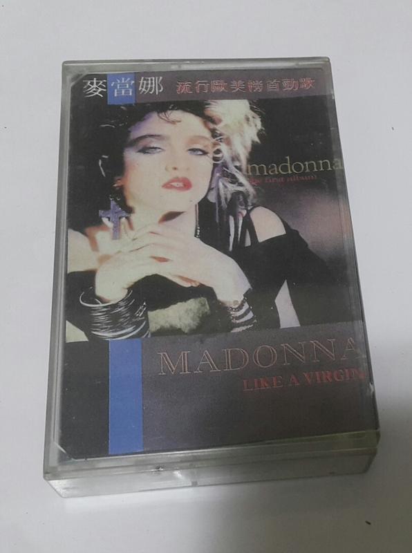 Madonna 瑪丹娜 Like a Virgin    錄音帶  卡帶 中國版