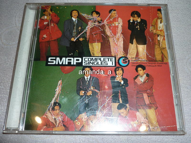 SMAP 單曲全集1