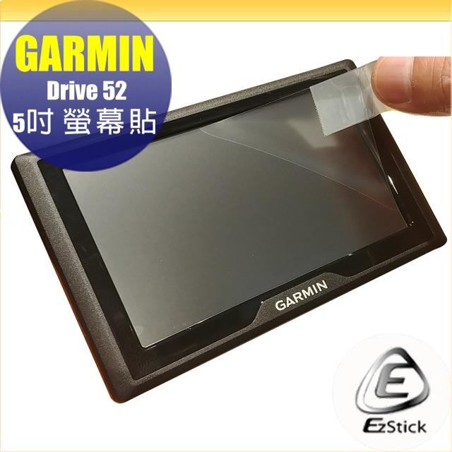 【Ezstick】GARMIN Drive 52 5吋 靜電式LCD螢幕貼 (可選鏡面或霧面)