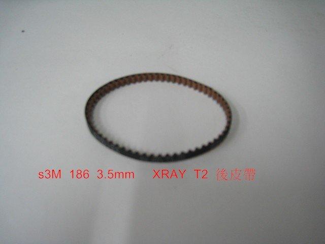 (小強模型)  S3M 186  3.5mm XRAY  T2  後皮帶