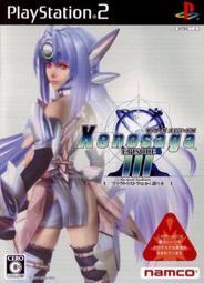 ps2 異域傳說- 人氣推薦- 2023年10月| 露天市集