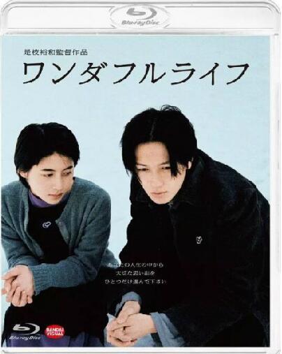 ∮正大影音∮※任意2套起售，5套免運※藍光電影碟 BD50    下壹站，天國 1998 日本