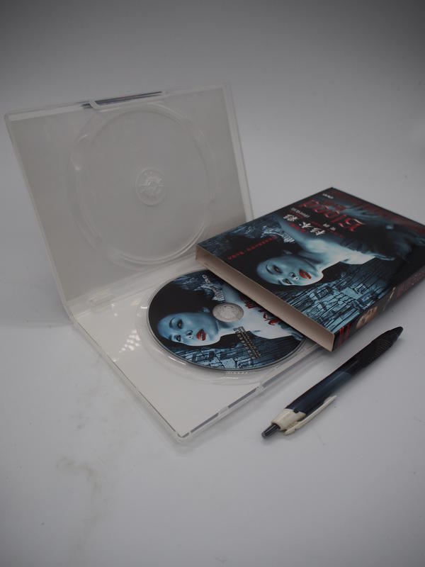 【月界二手書店】血慾－DVD光碟 附紙盒（絕版/限）_花與蛇杉本彩、K-20要潤_吸血鬼题材恐怖色情片 〖電影〗CIR | 露天市集 | 全台 ...