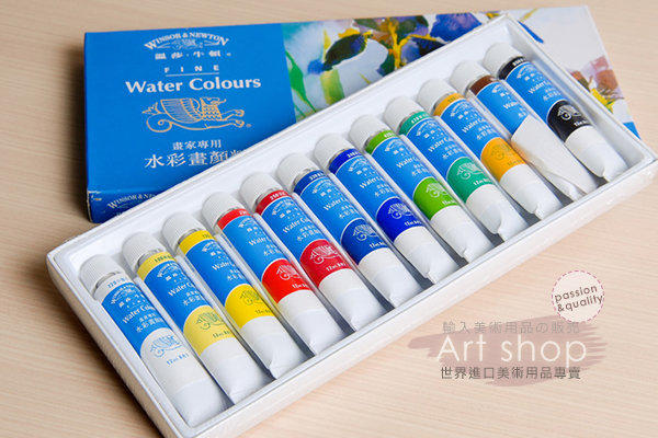 【Artshop美術用品】中國  溫莎牛頓  畫家專用 水彩顏料 「12色」
