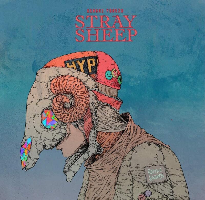 代購米津玄師STRAY SHEEP ART BOOK盤CD+DVD+美術書アートブック盤初回