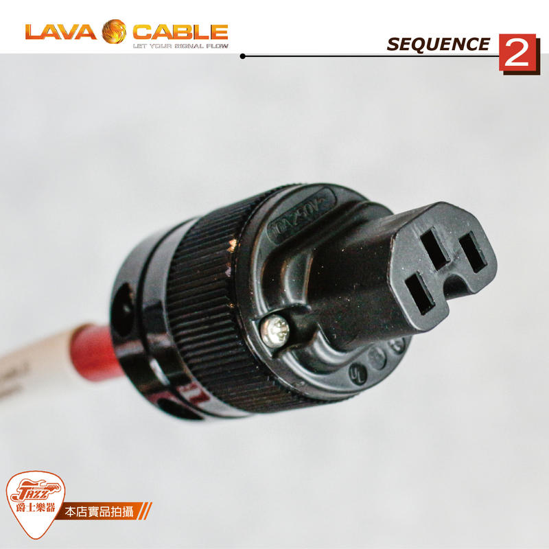 爵士樂器】美國製錄音室等級Lava Cable CALDERA 大瓦數電流音箱音響專用電源線- 6FT | 露天市集| 全台最大的網路購物市集