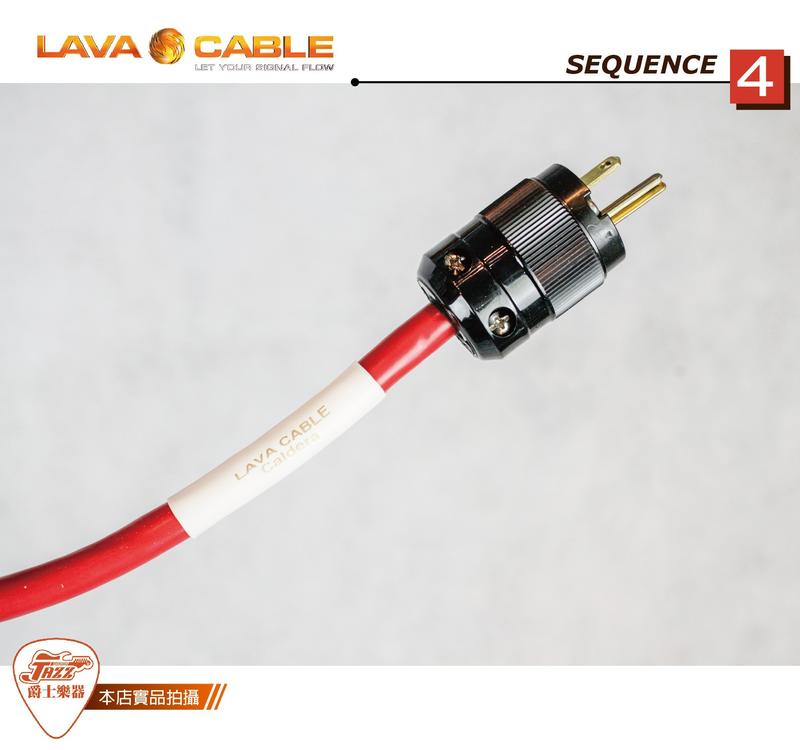 爵士樂器】美國製錄音室等級Lava Cable CALDERA 大瓦數電流音箱音響專用電源線- 6FT | 露天市集| 全台最大的網路購物市集