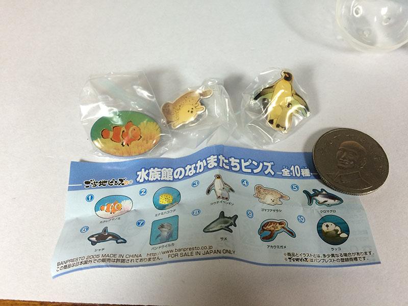 日本 限定 轉蛋 水族館 企鵝 海豹 小丑魚 三款合售 徽章 胸章 地區限定 限定商品 紀念 景點