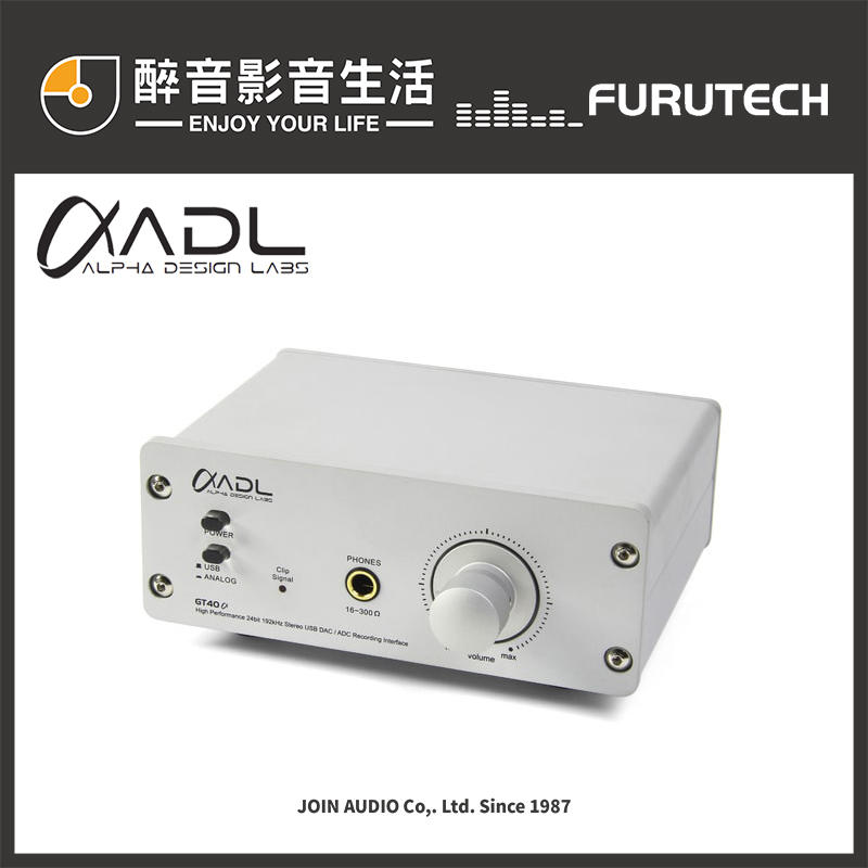 醉音影音生活】日本古河Furutech ADL GT40a 耳擴.USB DAC一體機.台灣