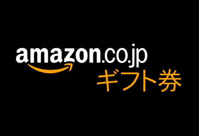 [eCard-JP]日本 Amazon Gift Card 可超商付款
