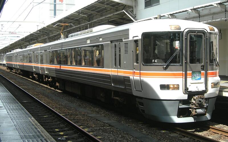 玩具共和國] TOMIX 98666 JR 373系特急電車セット（6両） | 露天市集