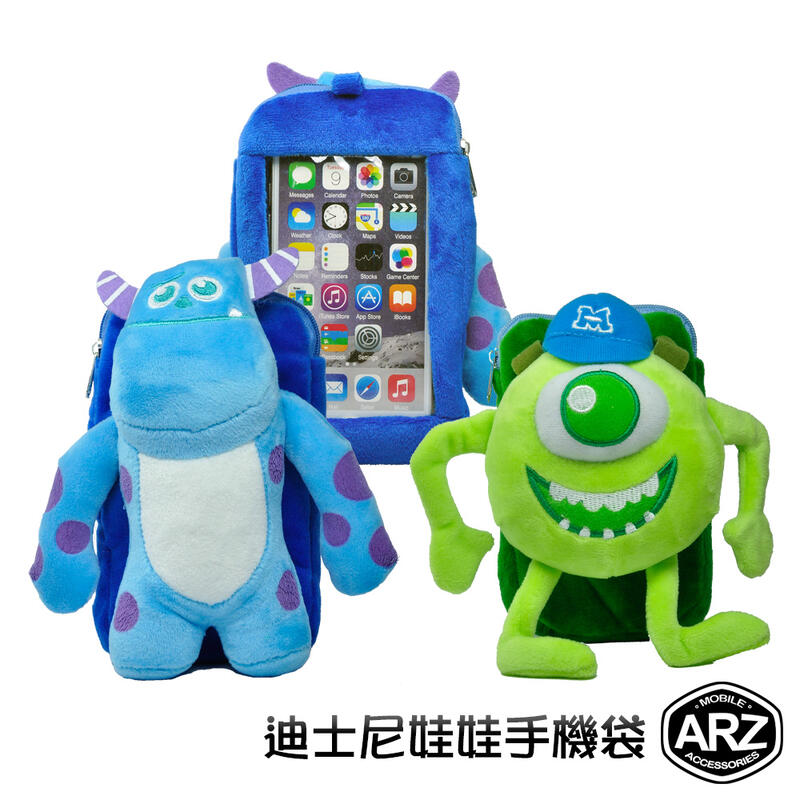 迪士尼娃娃手機袋【ARZ】【A680】iPhone8 可觸控螢幕 手機包 i8 i7 6s 手機套 保護套 附掛繩