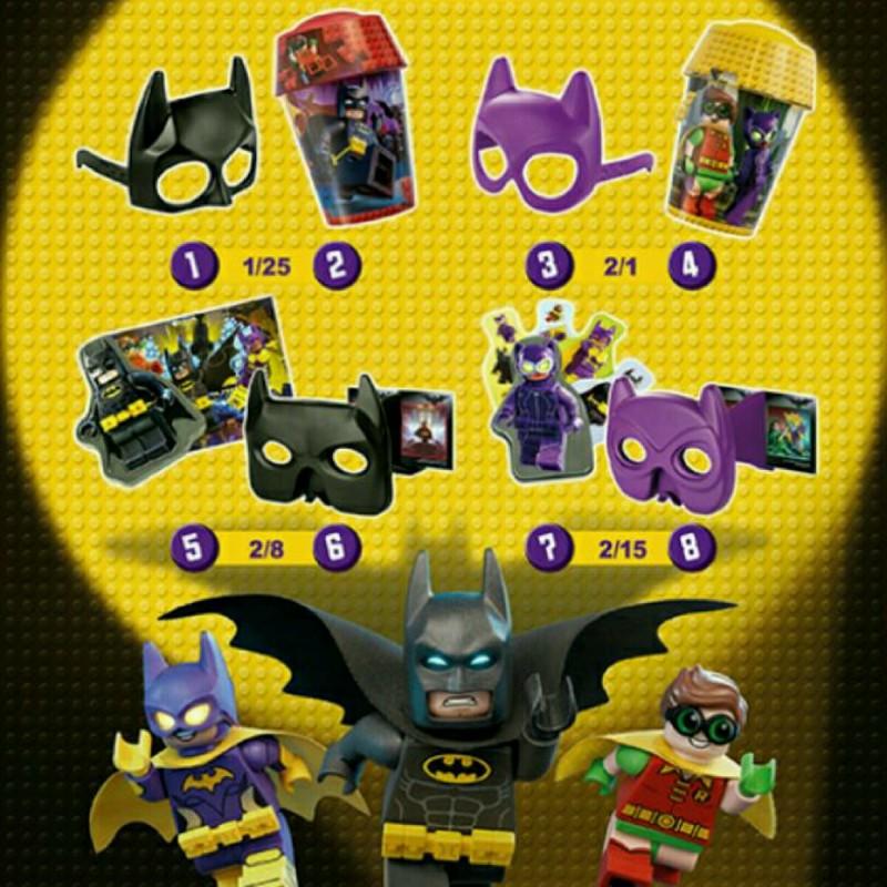 2016 麥當勞玩具 蝙蝠俠