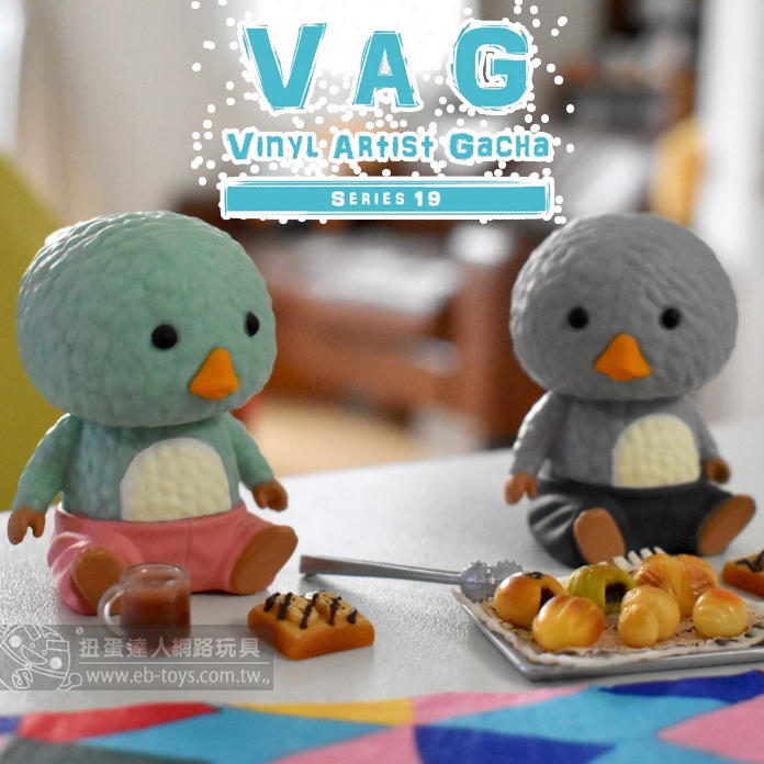 【扭蛋達人】(日空版)Medicom Toy  VAG轉蛋 SERIES19 東京Togari トガリ 企鵝(全5種)(