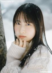 代訂)9784040765259 聲優花岩香奈1st寫真集「Polaris」 | 露天市集| 全