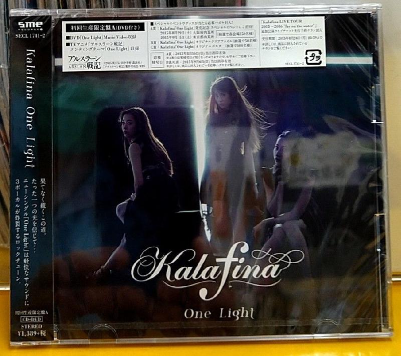 Kalafina 華麗菲娜 One Light 日本進口初回生產限定盤CD+DVD 正版全新