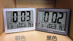 A-ONE LCD多功能顯示鬧鐘 TG-071 中文顯示 大字幕 日期、星期、農曆、溫度顯示 台灣製造-【便利網】