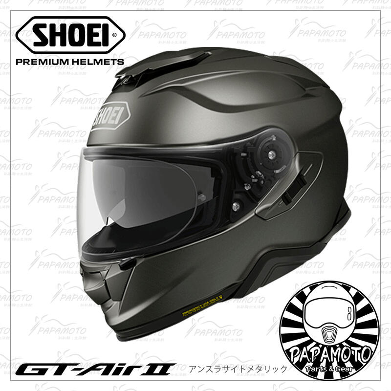 【趴趴騎士】SHOEI GT-AIR II 鈦色 (鐵灰 全罩安全帽 內墨片 GT AIR 2