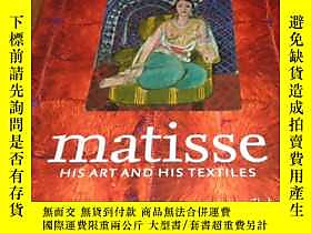古文物2手英文罕見Matisse, His Art And His Textiles 馬蒂斯畫冊 sbd37露天2428 